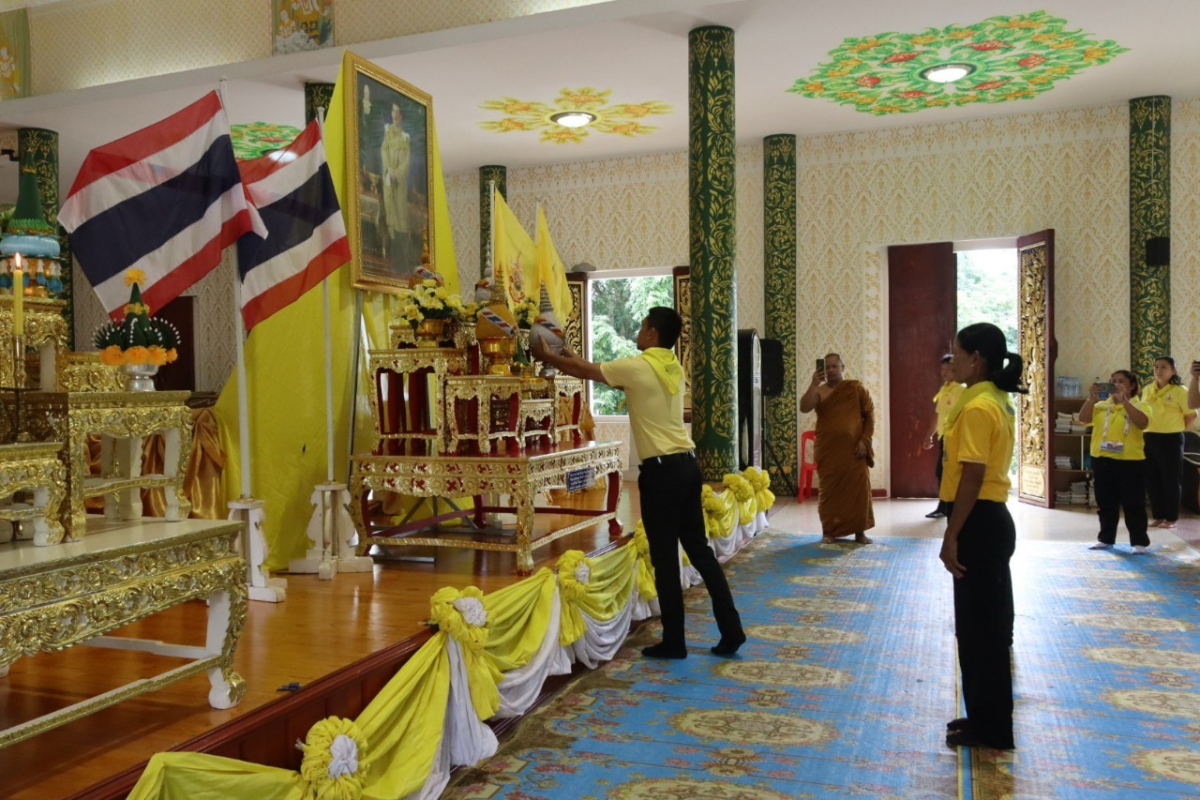 โครงการวัด ประชา รัฐ สร้างสุข ระยะ 5 ปี (พ.ศ. 2566 - 2570) ตำบลอุดมทรัพย์ อำเภอวังน้ำเขียว จังหวัดนครราชสีมา กิจกรรม "รวมพลังสัปปายะสู่วัดด้วยวิธี ๕ส" (Big Cleaning Day) เพื่อเฉลิมพระเกียรติและถวายเป็นพระราชกุศลฯ พระบาทสมเด็จพระเจ้าอยู่หัว เนื่องในโอกาสมหามงคลวันเฉลิมพระชนมพรรษา 6 รอบ 28 กรกฎาคม 2567