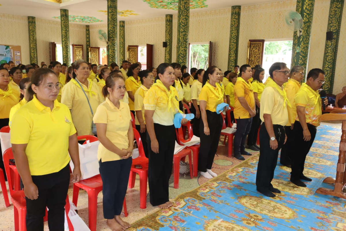 โครงการวัด ประชา รัฐ สร้างสุข ระยะ 5 ปี (พ.ศ. 2566 - 2570) ตำบลอุดมทรัพย์ อำเภอวังน้ำเขียว จังหวัดนครราชสีมา กิจกรรม "รวมพลังสัปปายะสู่วัดด้วยวิธี ๕ส" (Big Cleaning Day) เพื่อเฉลิมพระเกียรติและถวายเป็นพระราชกุศลฯ พระบาทสมเด็จพระเจ้าอยู่หัว เนื่องในโอกาสมหามงคลวันเฉลิมพระชนมพรรษา 6 รอบ 28 กรกฎาคม 2567
