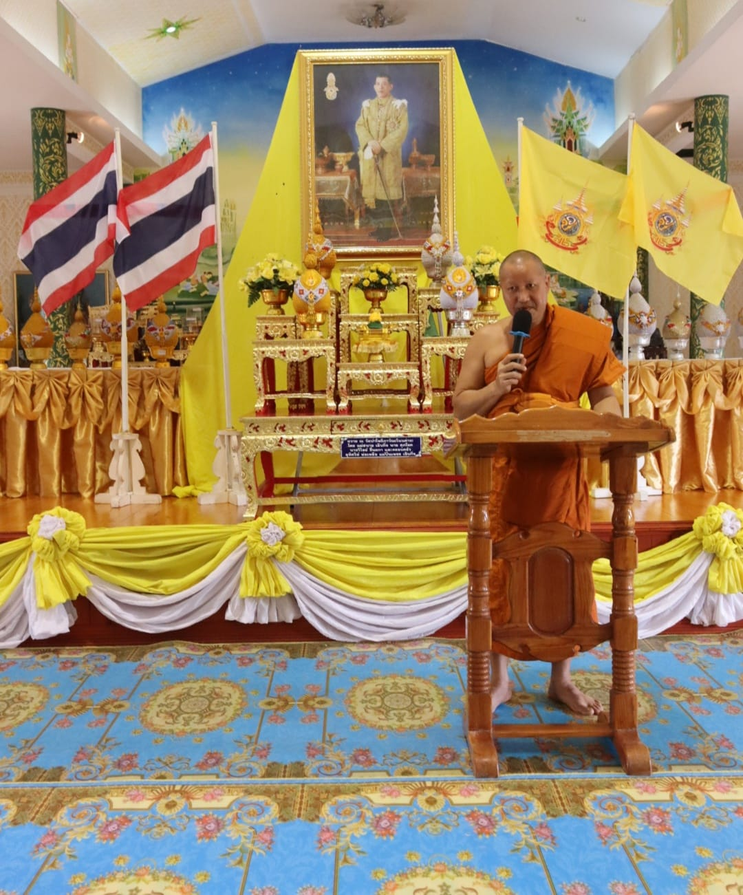 โครงการวัด ประชา รัฐ สร้างสุข ระยะ 5 ปี (พ.ศ. 2566 - 2570) ตำบลอุดมทรัพย์ อำเภอวังน้ำเขียว จังหวัดนครราชสีมา กิจกรรม "รวมพลังสัปปายะสู่วัดด้วยวิธี ๕ส" (Big Cleaning Day) เพื่อเฉลิมพระเกียรติและถวายเป็นพระราชกุศลฯ พระบาทสมเด็จพระเจ้าอยู่หัว เนื่องในโอกาสมหามงคลวันเฉลิมพระชนมพรรษา 6 รอบ 28 กรกฎาคม 2567