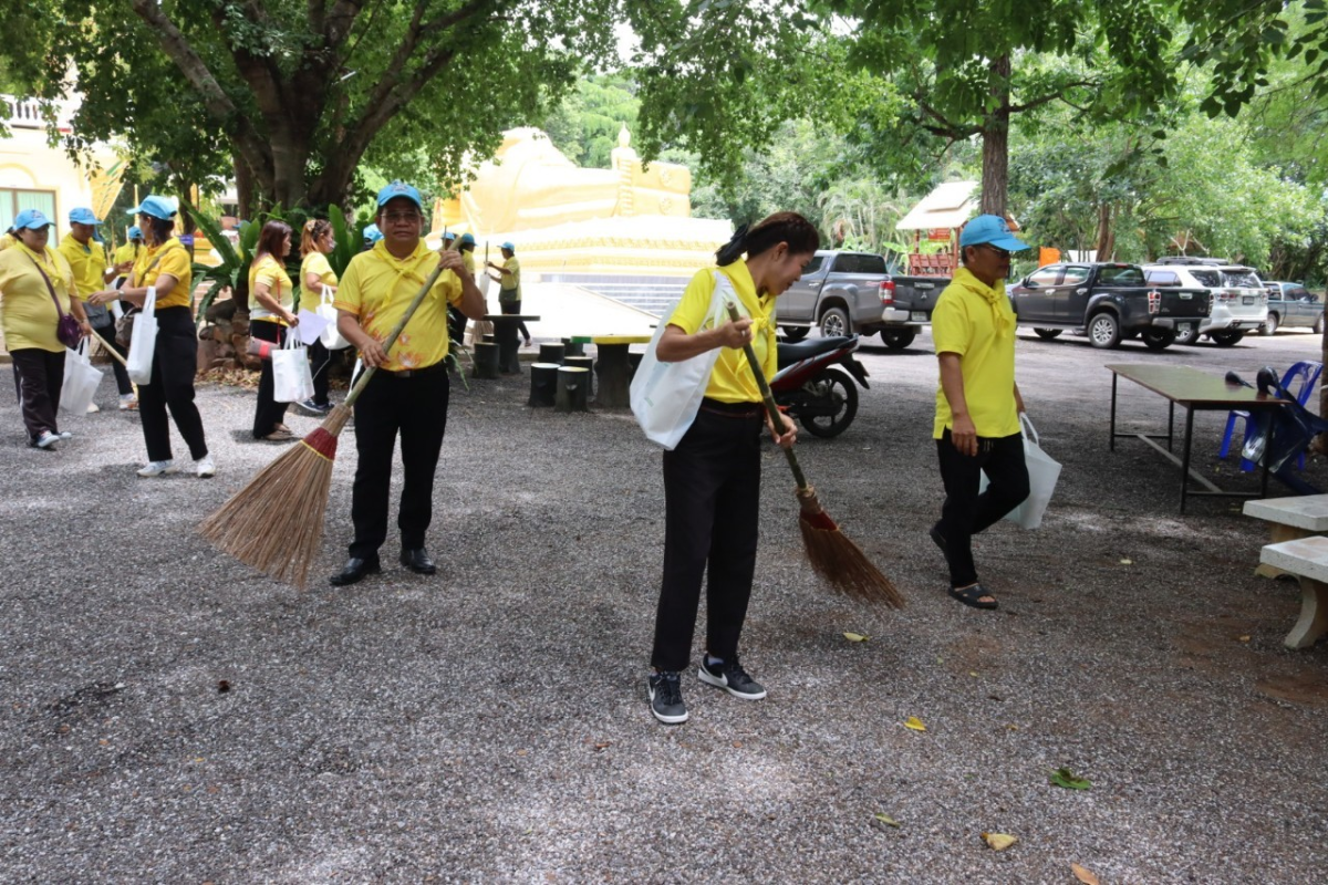 โครงการอาสาสมัครท้องถิ่นรักษ์โลก (อถล.) ประจำปีงบประมาณ พ.ศ. 2567