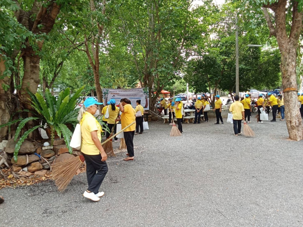 โครงการอาสาสมัครท้องถิ่นรักษ์โลก (อถล.) ประจำปีงบประมาณ พ.ศ. 2567