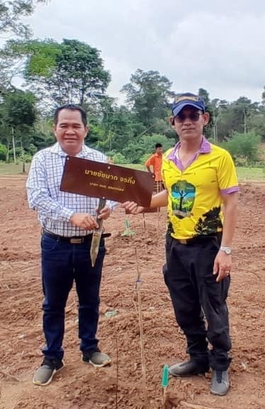 ร่วมกิจกรรมในโครงการปลูกป่าเฉลิมพระเกียรติเนื่องในโอกาสมหามงคลเฉลิมพระชนมพรรษา ๗๒ พรรษา พระบาทสมเด็จพระปรเมนทรรามาธิบดีศรีสินทรมหาวชิราลงกรณ พระวชิรเกล้าเจ้าอยู่หัว ณ สถานีวิจัยสิ่งแวดล้อมสะแกราช