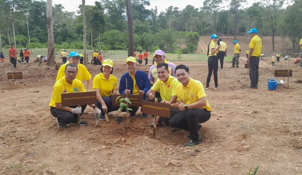 ร่วมกิจกรรมในโครงการปลูกป่าเฉลิมพระเกียรติเนื่องในโอกาสมหามงคลเฉลิมพระชนมพรรษา ๗๒ พรรษา พระบาทสมเด็จพระปรเมนทรรามาธิบดีศรีสินทรมหาวชิราลงกรณ พระวชิรเกล้าเจ้าอยู่หัว ณ สถานีวิจัยสิ่งแวดล้อมสะแกราช