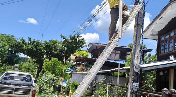 การดำเนินการตรวจสอบแก้ไข ซ่อมแซมไฟฟ้าส่องสว่างภายในหมู่บ้านบ้านวังน้ำเขียว หมู่ที่ 9 