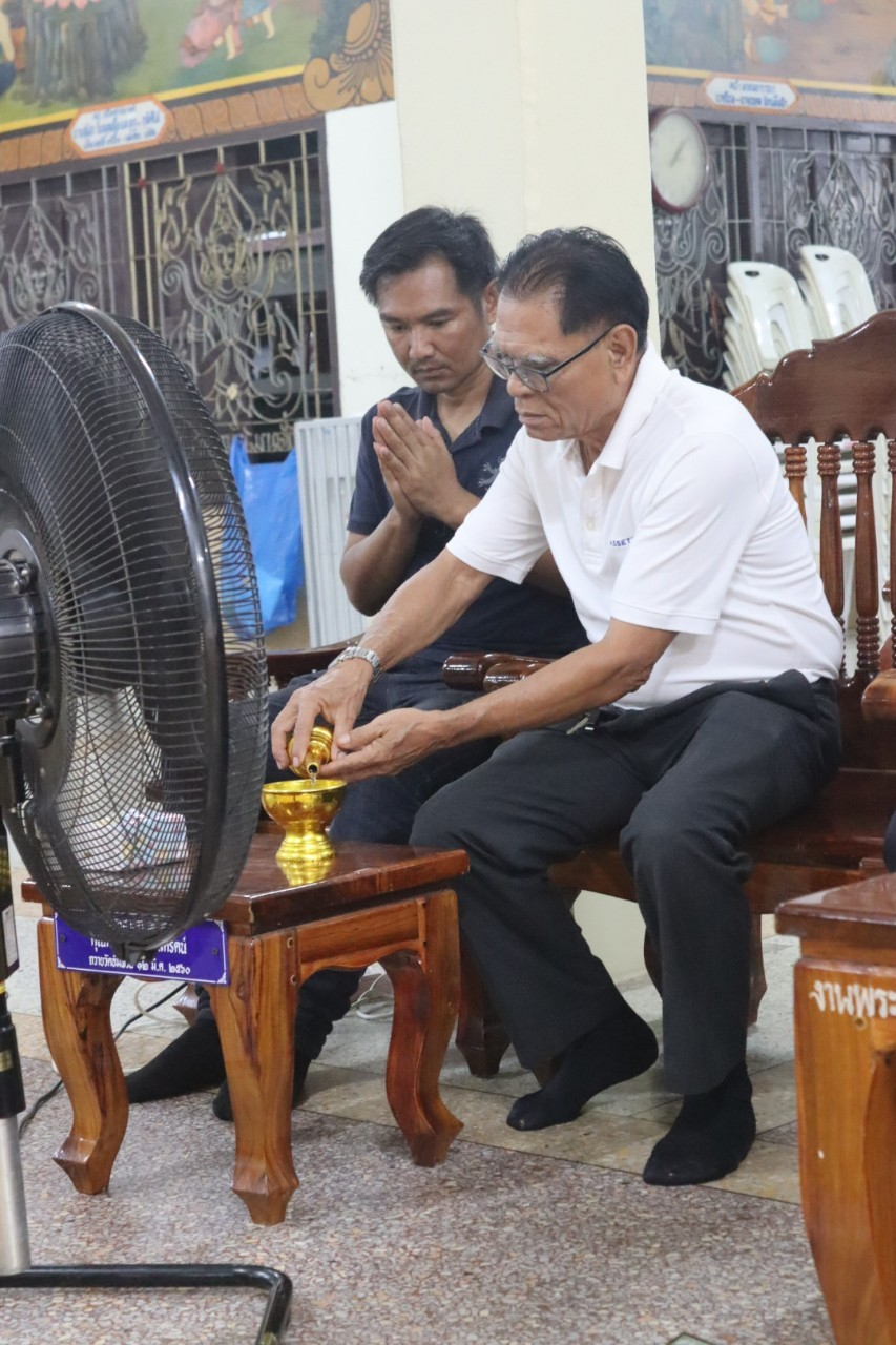  ร่วมงานบำเพ็ญกุศลศพ คุณแม่นกแก้ว เฮี้ยนชาศรี (มารดาของ น.ส.จิรชยา  เฮี้ยนชาศรี นักพัฒนาชุมชนองค์การบริหารส่วนตำบลอุดมทรัพย์) ณ ศาลาวัดอัมพวัน (จะโปะ) ตำบลเมืองปัก อำเภอปักธงชัย จังหวัดนครราชสีมา