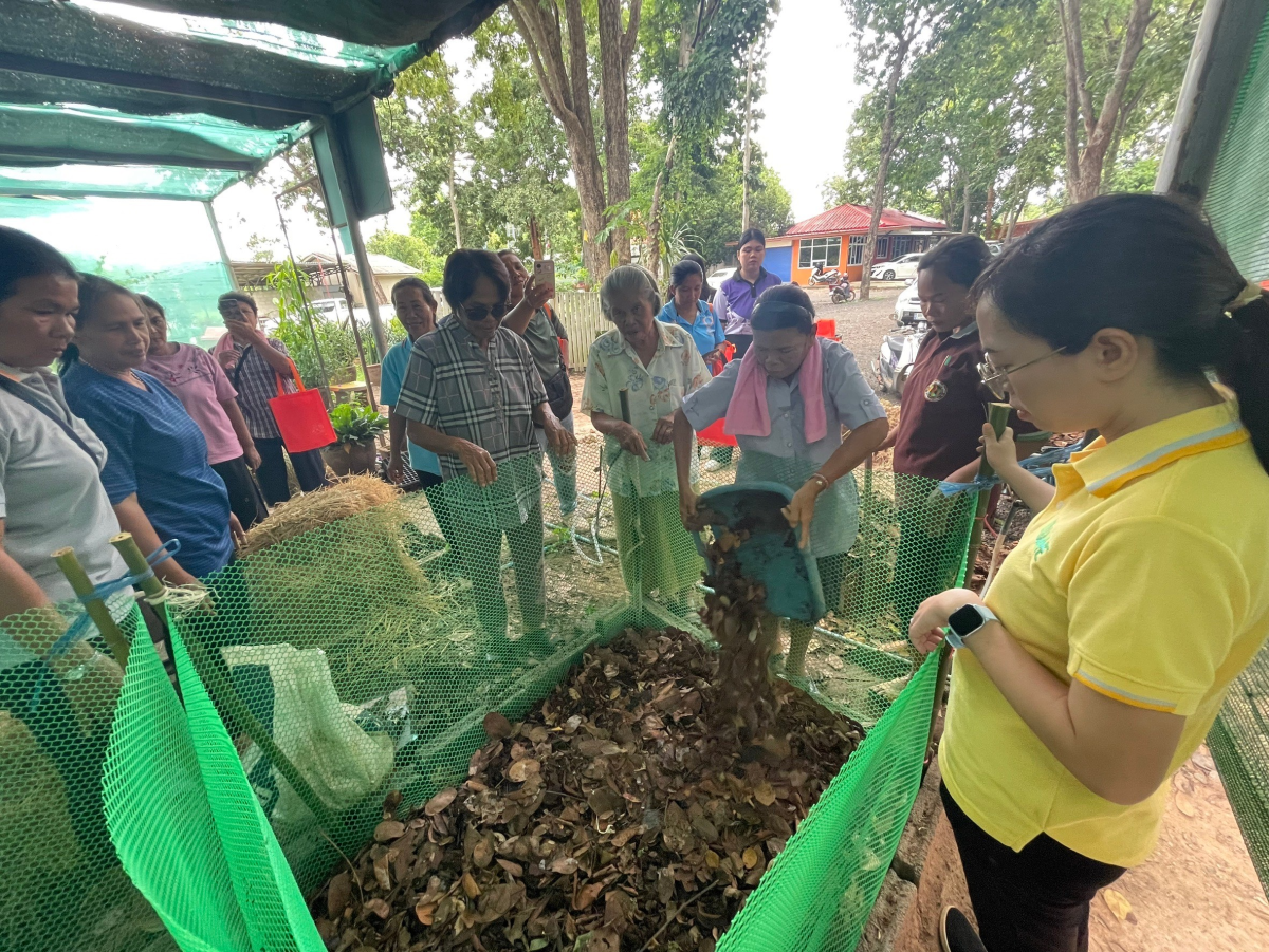 โครงการฝึกอบรมและศึกษาดูงานด้านการทำเกษตรอินทรีย์ ประจำปีงบประมาณ พ.ศ. 2567