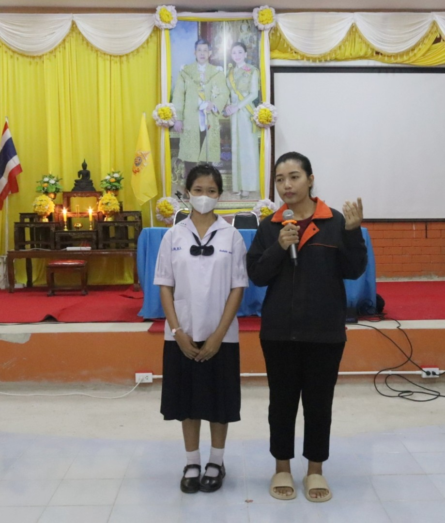 โครงการป้องกันและแก้ไขปัญหาความรุนแรงต่อเด็ก สตรี และบุคคลในครอบครัว ประจำปี 2567
