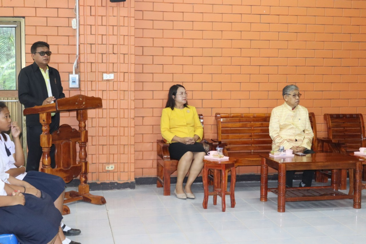 โครงการป้องกันและแก้ไขปัญหาความรุนแรงต่อเด็ก สตรี และบุคคลในครอบครัว ประจำปี 2567