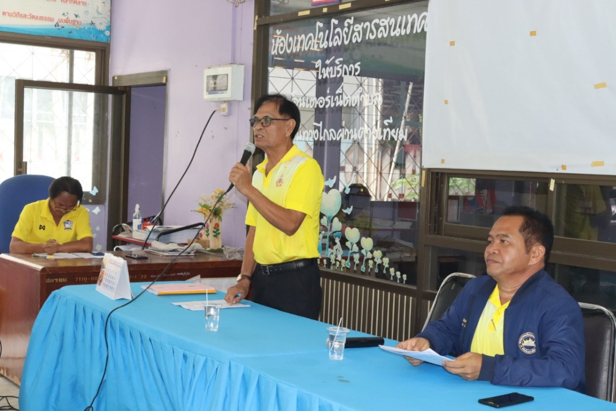 การประชุมแนวทางการจัดกีฬาตำบลอุดมทรัพย์ ครั้งที่ 41 ปี 2567 ผู้เข้าร่วมประชุม ชมรมกีฬาตำบลและประธานเยาวชนตำบลอุดมทรัพย์