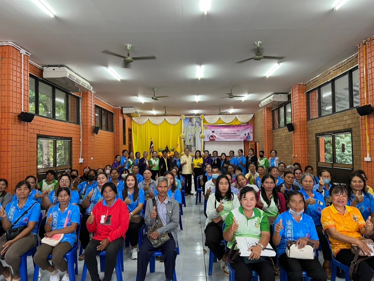 โครงการอบรมป้องกันและควบคุมโรคอุบัติใหม่และโรคประจำถิ่น ประจำปีงบประมาณ พ.ศ. 2567