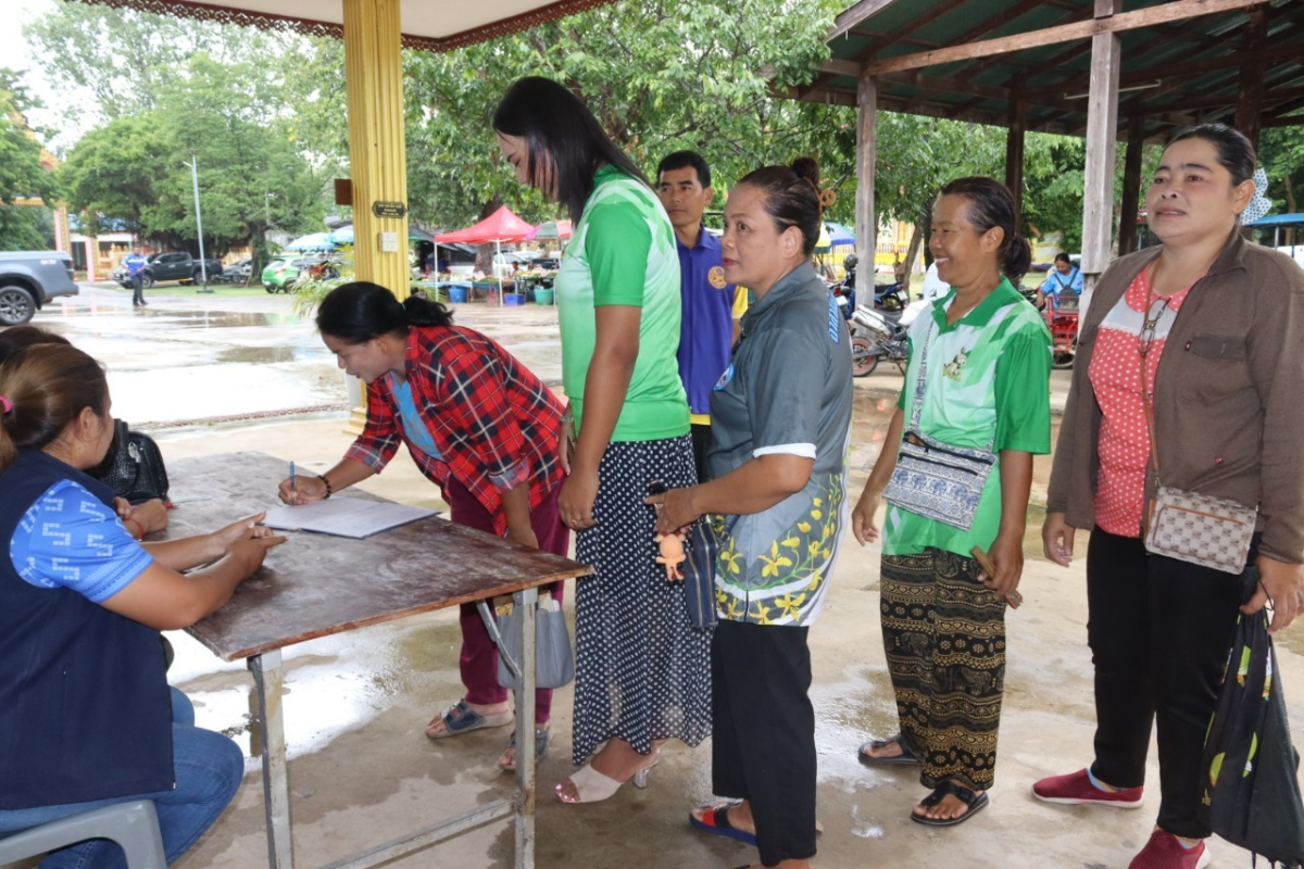 ร่วมปฏิบัติการที่ปรึกษาหมู่บ้านด้านการแก้ไขปัญหายาเสพติดตำบลอุดมทรัพย์ "ปราบปราม รักษา ฟื้นฟู ดูแล"