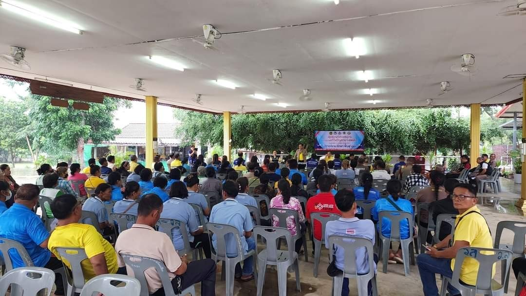 ร่วมปฏิบัติการที่ปรึกษาหมู่บ้านด้านการแก้ไขปัญหายาเสพติดตำบลอุดมทรัพย์ "ปราบปราม รักษา ฟื้นฟู ดูแล"