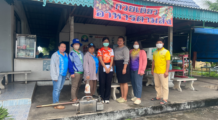 การดำเนินการฉีดพ่นหมอกควันต่อเนื่อง รอบที่ 2 เพื่อควบคุมโรคไข้เลือดออก หมู่ที่ 9 บ้านวังน้ำเขียว