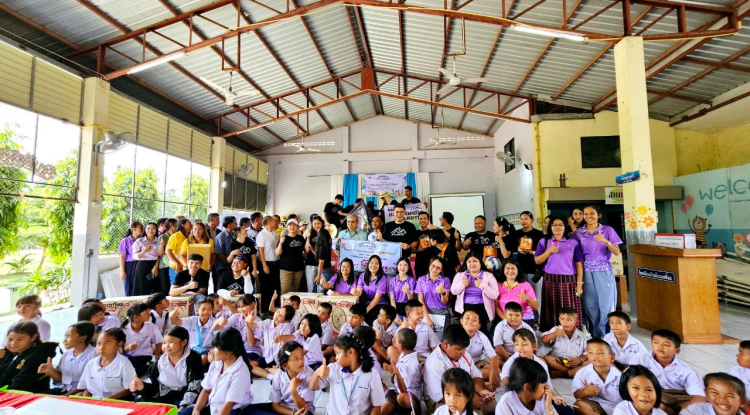 ร่วมกิจกรรมในโครงการ "CSR แอตแลนต้า ปันน้ำใจ" ณ อาคารอเนกประสงค์โรงเรียนบ้านโนนเหลื่อม โดยกลุ่มแอตแลนต้าปันน้ำใจให้น้อง ของบริษัทแอตแลนต้า เมดดิคแคร์จำกัด 