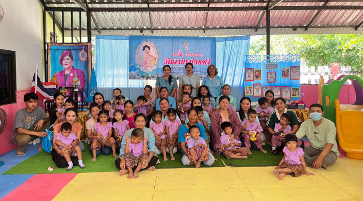 กิจกรรมวันแม่แห่งชาติ ประจำปี 2567 โดยศูนย์พัฒนาเด็กเล็กในสังกัด จำนวน 4 ศูนย์ 