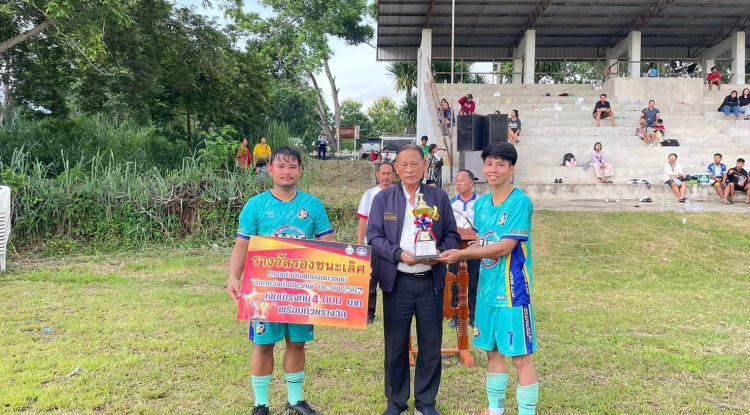 ร่วมโครงการแข่งขันฟุตบอลมวลชนอำเภอวังน้ำเขียวคัพ ครั้งที่ 19 ประจำปี 2567