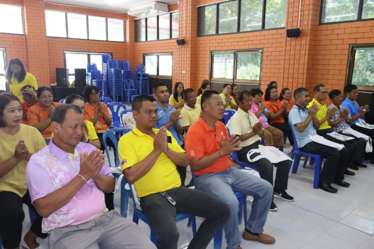 โครงการศึกษาดูงานทางการศึกษา ของบุคลากรและผู้ที่เกี่ยวข้องกับการพัฒนาศูนย์พัฒนาเด็กเล็กในเขตตำบลอุดมทรัพย์ ประจำปีการศึกษา 2567 ประเด็นศึกษาการบริหารจัดการศูนย์พัฒนาเด็กเล็กตามมาตรฐานสถานพัฒนาเด็กปฐมวัยแห่งชาติ