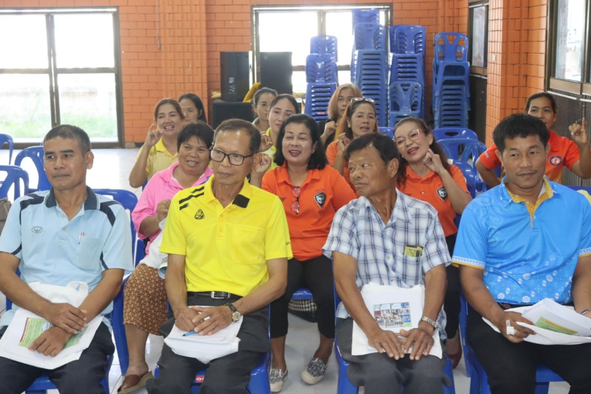 โครงการศึกษาดูงานทางการศึกษา ของบุคลากรและผู้ที่เกี่ยวข้องกับการพัฒนาศูนย์พัฒนาเด็กเล็กในเขตตำบลอุดมทรัพย์ ประจำปีการศึกษา 2567 ประเด็นศึกษาการบริหารจัดการศูนย์พัฒนาเด็กเล็กตามมาตรฐานสถานพัฒนาเด็กปฐมวัยแห่งชาติ