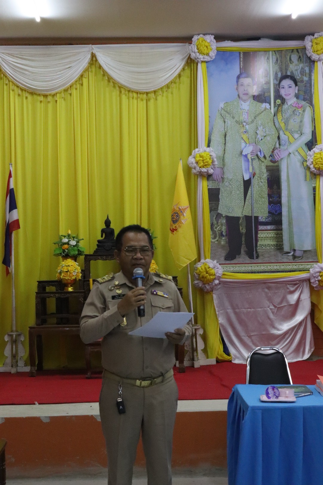 การประชุมเตรียมความพร้อมโครงการแข่งขันกีฬาตำบลอุดมทรัพย์ กีฬาตำบลครั้งที่ 41 