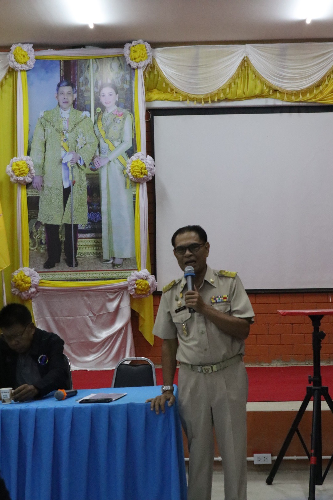 การประชุมเตรียมความพร้อมโครงการแข่งขันกีฬาตำบลอุดมทรัพย์ กีฬาตำบลครั้งที่ 41 