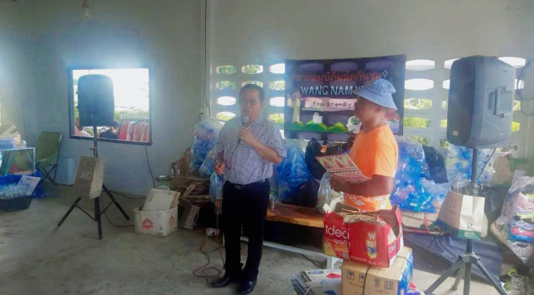 ร่วมกิจกรรมตลาดสมบัติผลัดกันชม เก่าเราใหม่เธอ ครั้งที่ 3 ณ ครัวต้นไทร คาเฟ่