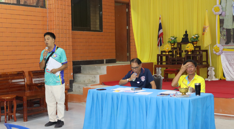 การประชุมจับฉลากการแข่งขันกีฬา ตำบลอุดมทรัพย์ ครั้งที่ 41