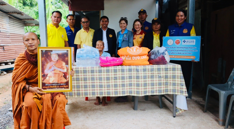 ร่วมลงพื้นที่ติดตามประเมินผลและเยี่ยม การปรับสภาพแวดล้อมที่อยู่อาศัยสำหรับคนพิการ ผู้สูงอายุ ผู้ป่วยที่อยู่ในระยะกึ่งเฉียบพลัน และผู้ที่มีภาวะพึ่งพิง 