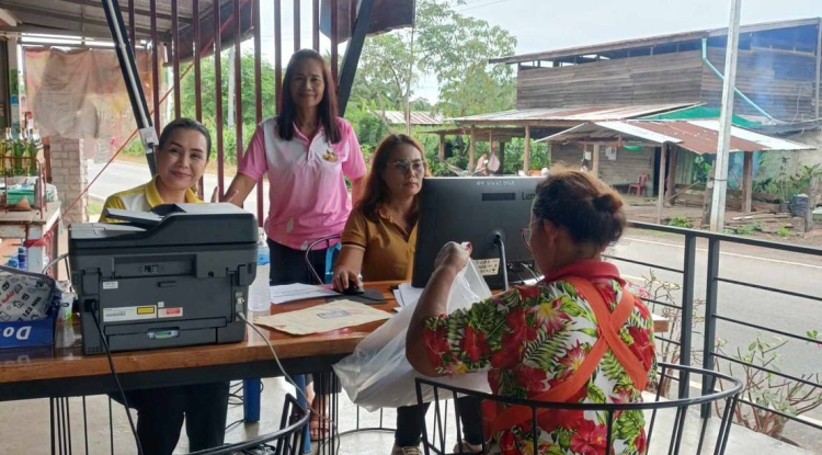 การออกพื้นที่การจัดเก็บภาษีที่ดินและสิ่งปลูกสร้าง ประจำ 2567