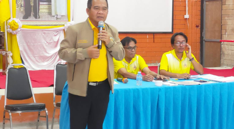 ดำเนินการประชุมคณะกรรมการศูนย์พัฒนาเด็กเล็กจำนวน 4 ศูนย์