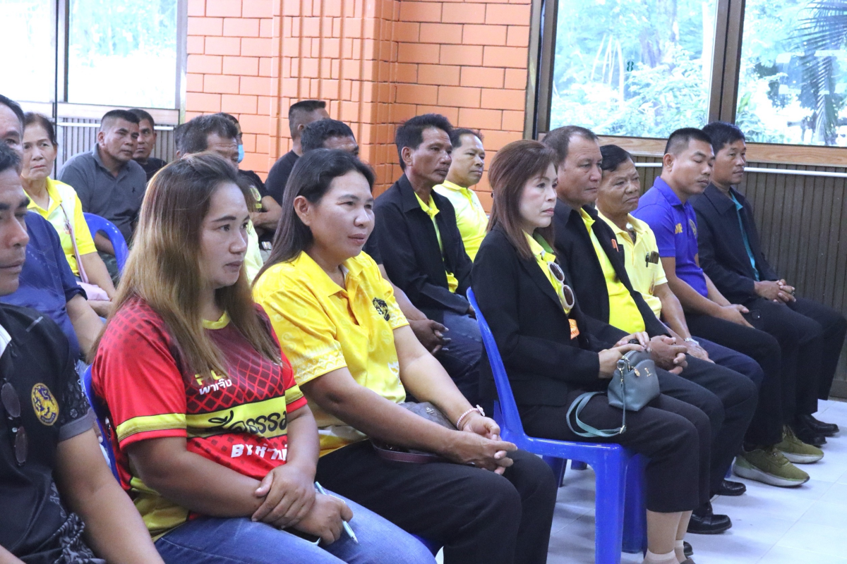 การประชุมเตรียมความพร้อมโครงการแข่งขันกีฬาตำบลอุดมทรัพย์ กีฬาตำบลครั้งที่ 41 (การประชุมครั้งที่ 2)