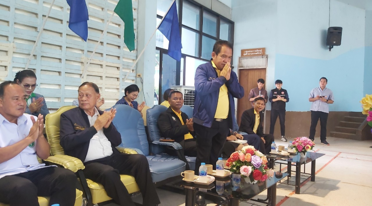 ร่วมกิจกรรมรับการตรวจเยี่ยมพัฒนาคุณภาพชีวิตแบบบูรณาการ ปี 2567