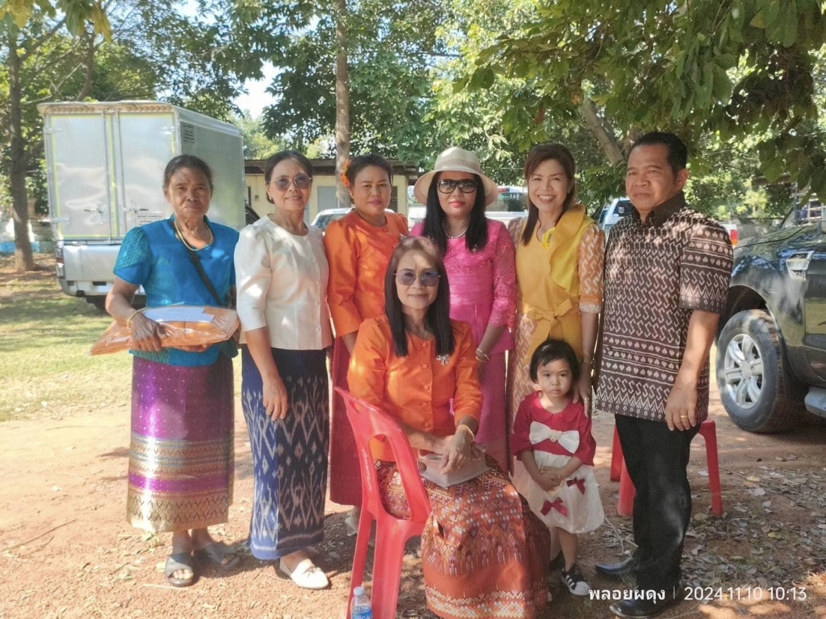 ระหว่างวันที่ 9-10 พฤศจิกายน 2567 ร่วมงานบุญทอดกฐินภายในพื้นที่ตำบลอุดมทรัพย์