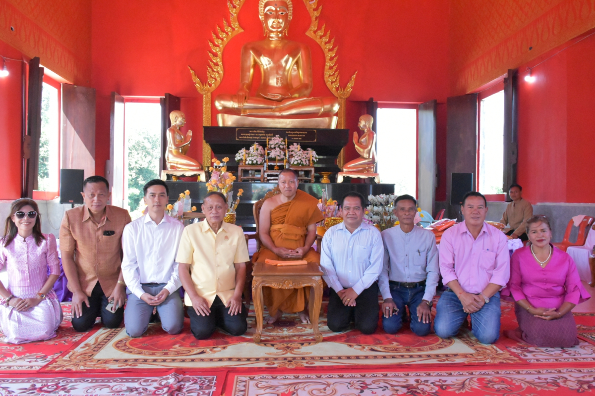 ระหว่างวันที่ 9-10 พฤศจิกายน 2567 ร่วมงานบุญทอดกฐินภายในพื้นที่ตำบลอุดมทรัพย์
