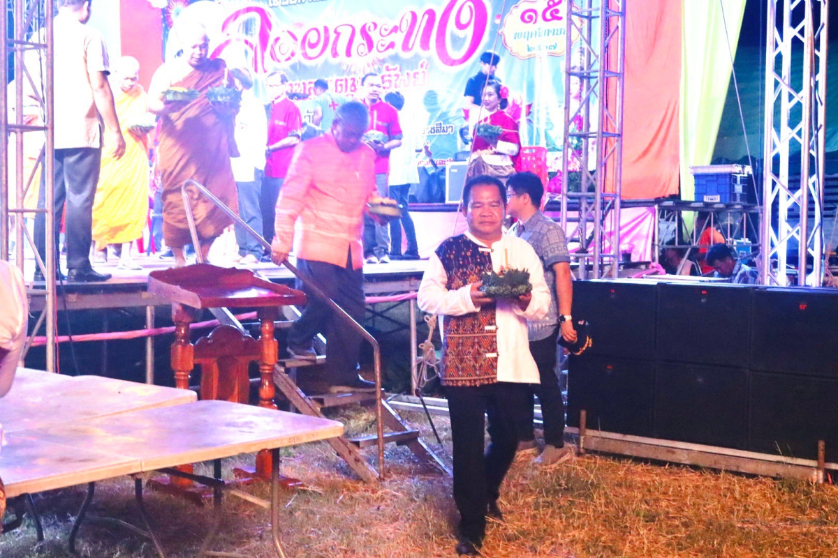 โครงการจัดงานสืบสานประเพณีลอยกระทงตำบลอุดมทรัพย์ ประจำปี 2567