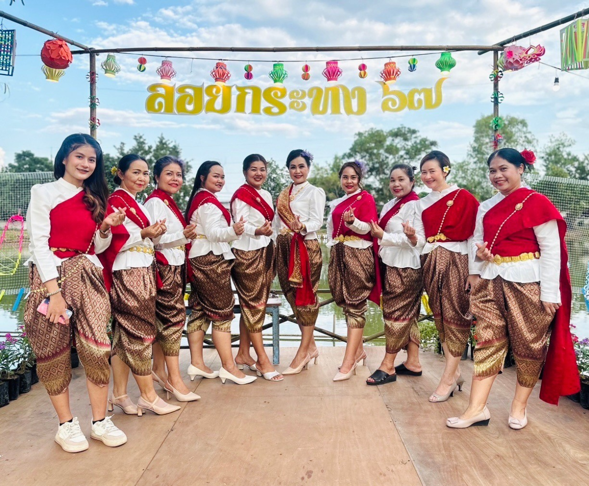 โครงการจัดงานสืบสานประเพณีลอยกระทงตำบลอุดมทรัพย์ ประจำปี 2567