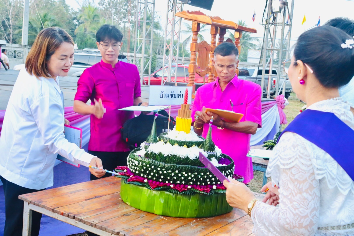 โครงการจัดงานสืบสานประเพณีลอยกระทงตำบลอุดมทรัพย์ ประจำปี 2567