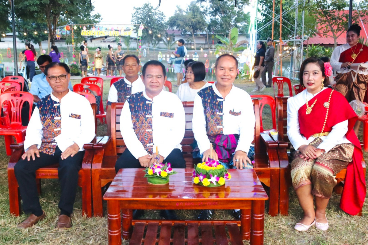 โครงการจัดงานสืบสานประเพณีลอยกระทงตำบลอุดมทรัพย์ ประจำปี 2567