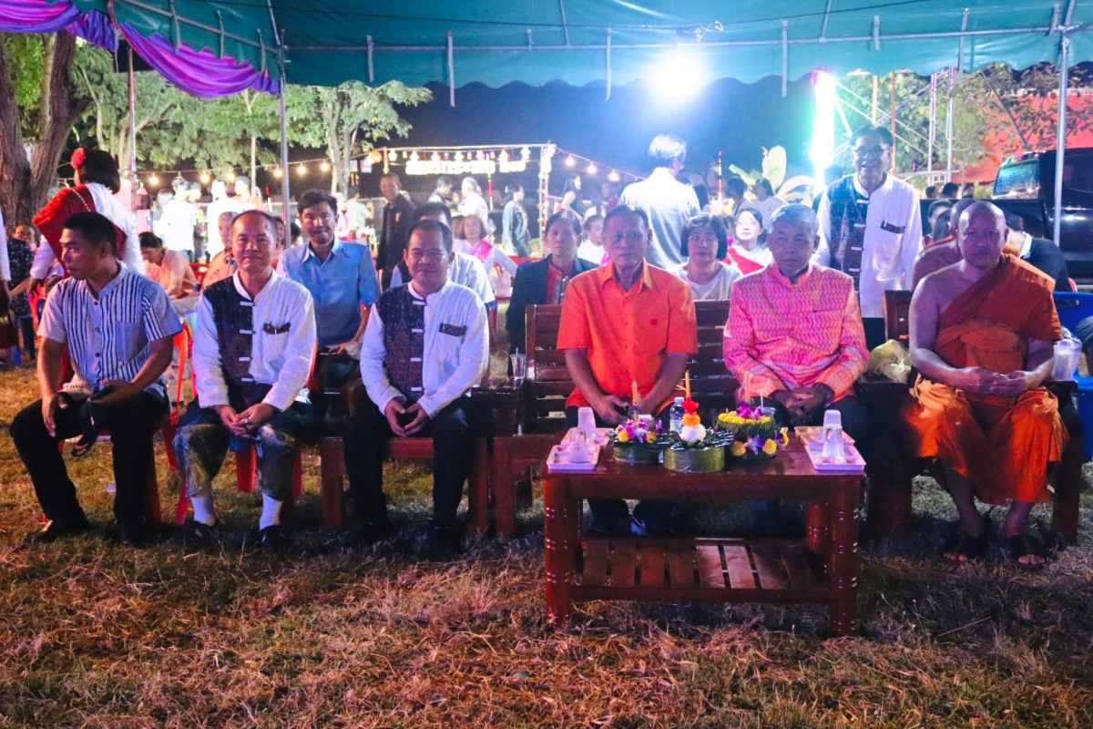โครงการจัดงานสืบสานประเพณีลอยกระทงตำบลอุดมทรัพย์ ประจำปี 2567