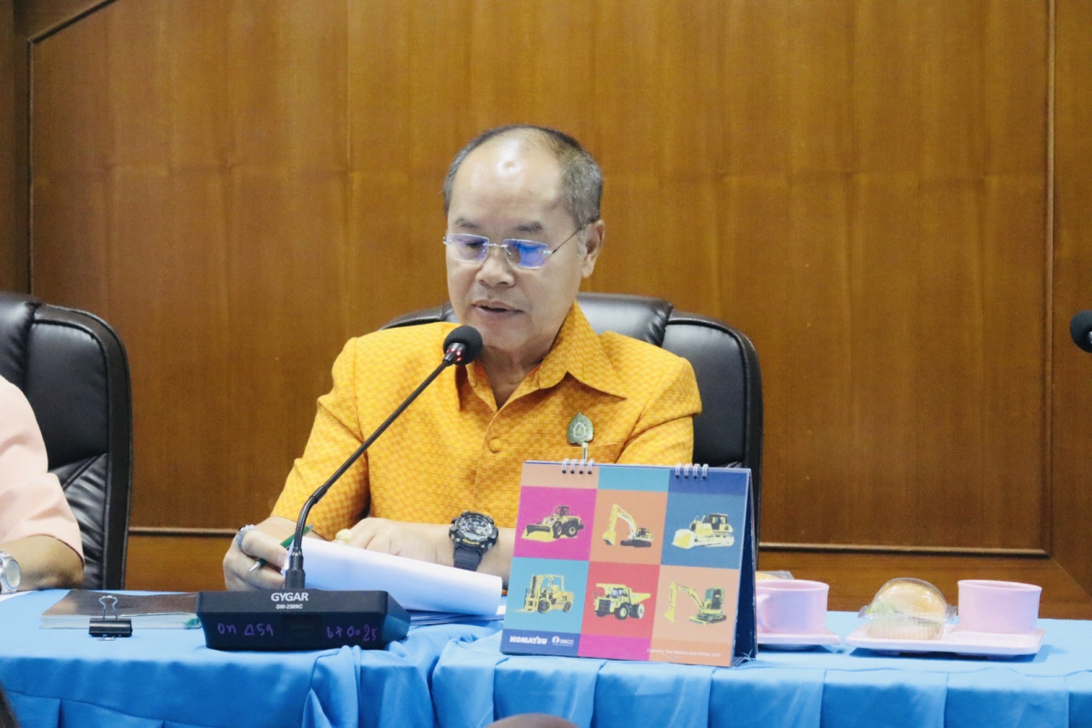 ประชุมพิจารณาโครงการและอนุมัติงบประมาณโครงการประจำปีงบประมาณ พ.ศ.2568