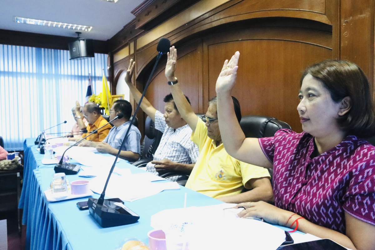 ประชุมพิจารณาโครงการและอนุมัติงบประมาณโครงการประจำปีงบประมาณ พ.ศ.2568