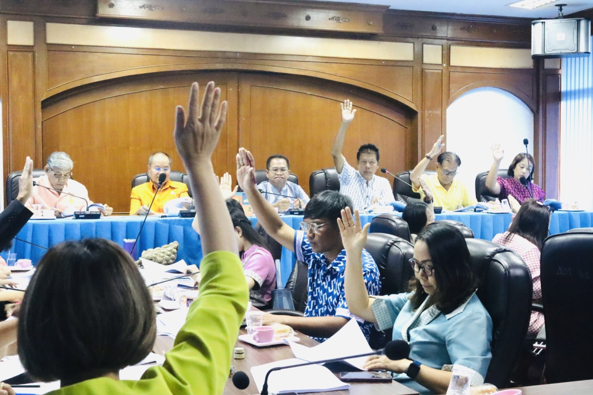 ประชุมพิจารณาโครงการและอนุมัติงบประมาณโครงการประจำปีงบประมาณ พ.ศ.2568