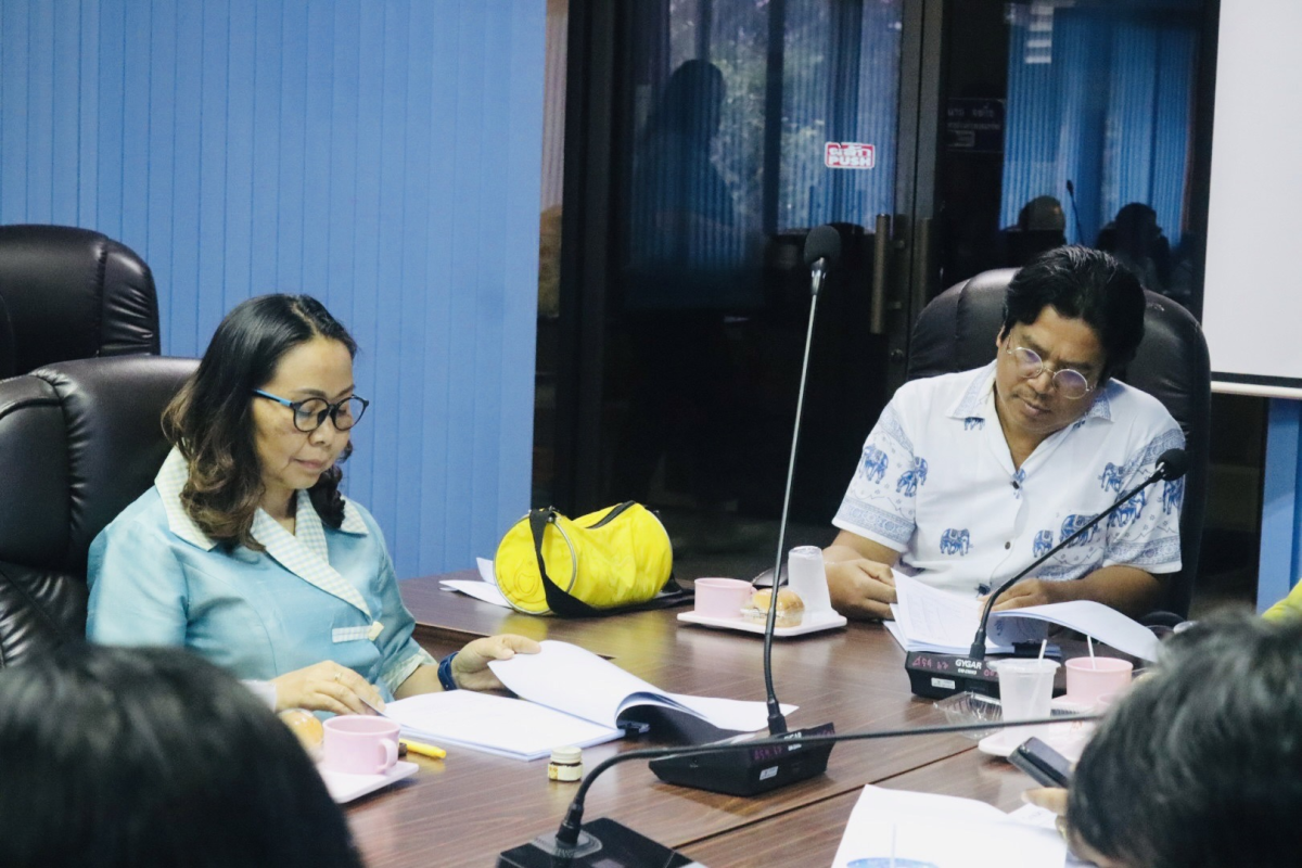 ประชุมพิจารณาโครงการและอนุมัติงบประมาณโครงการประจำปีงบประมาณ พ.ศ.2568