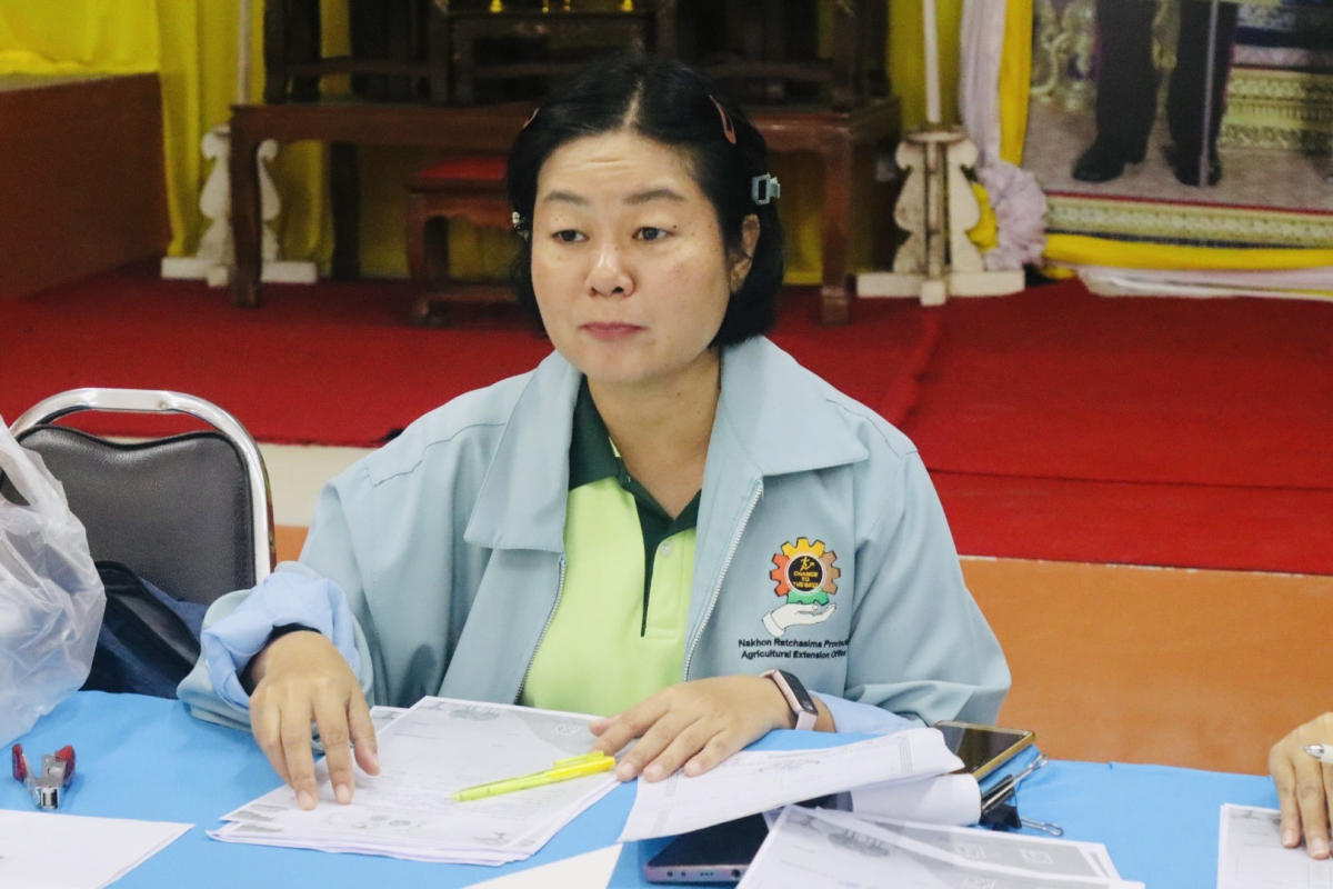 โครงการบำนาญประชาชน (ปลูกต้นไม้เป็นเงินออม) ปี 2567 
