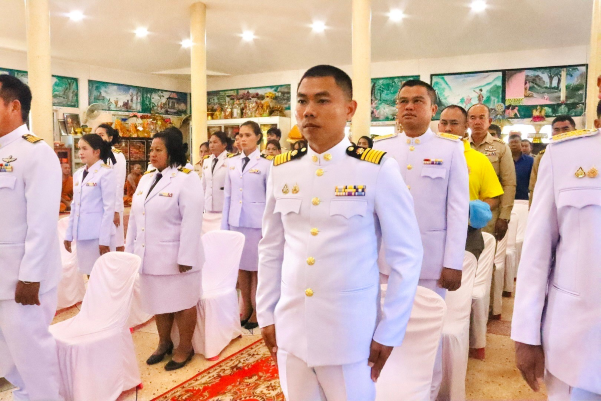 ร่วมกิจกรรมพิธีเชิญเงินพระราชทานขวัญถุงกองทุนแม่ของแผ่นดิน 2567