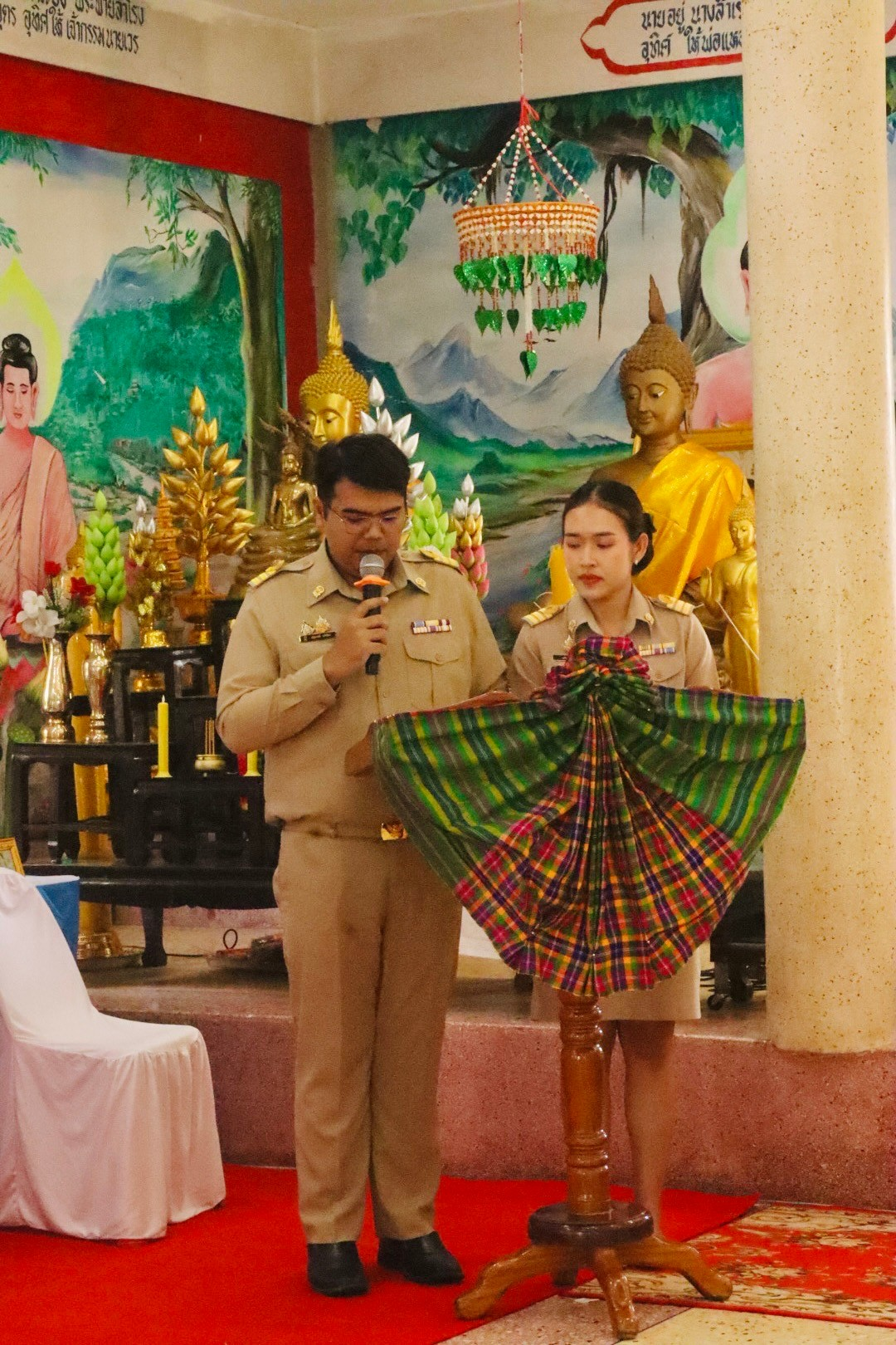 ร่วมกิจกรรมพิธีเชิญเงินพระราชทานขวัญถุงกองทุนแม่ของแผ่นดิน 2567