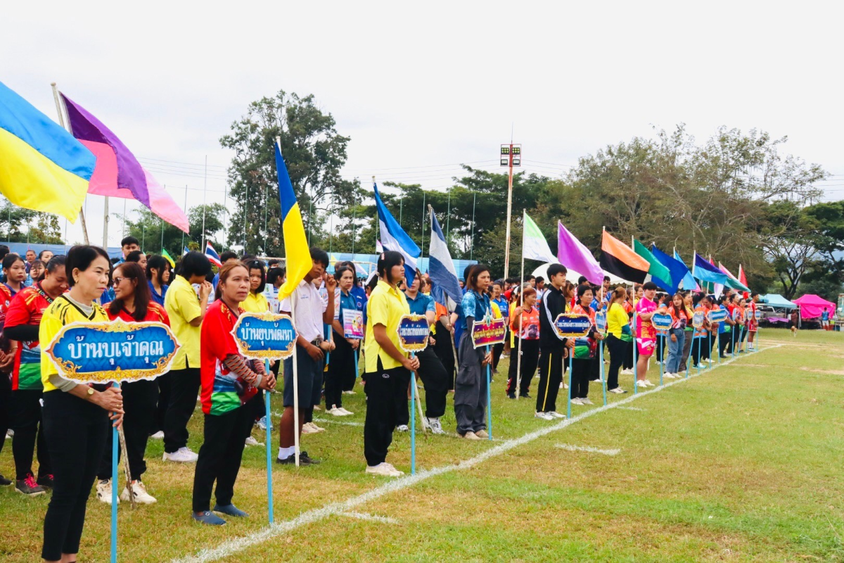 ร่วมเป็นเกียรติในพิธีเปิดโครงการแข่งขันกีฬาต้านภัยยาเสพติด ประจำปีงบประมาณ พ.ศ.2568