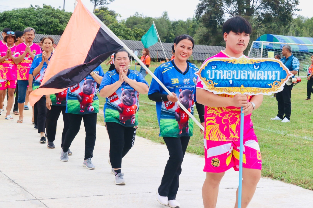 ร่วมเป็นเกียรติในพิธีเปิดโครงการแข่งขันกีฬาต้านภัยยาเสพติด ประจำปีงบประมาณ พ.ศ.2568