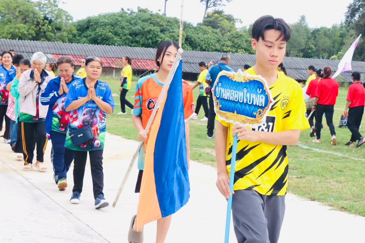 ร่วมเป็นเกียรติในพิธีเปิดโครงการแข่งขันกีฬาต้านภัยยาเสพติด ประจำปีงบประมาณ พ.ศ.2568