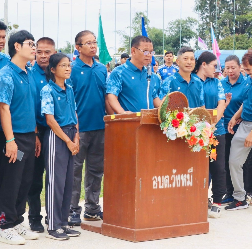 ร่วมเป็นเกียรติในพิธีเปิดโครงการแข่งขันกีฬาต้านภัยยาเสพติด ประจำปีงบประมาณ พ.ศ.2568