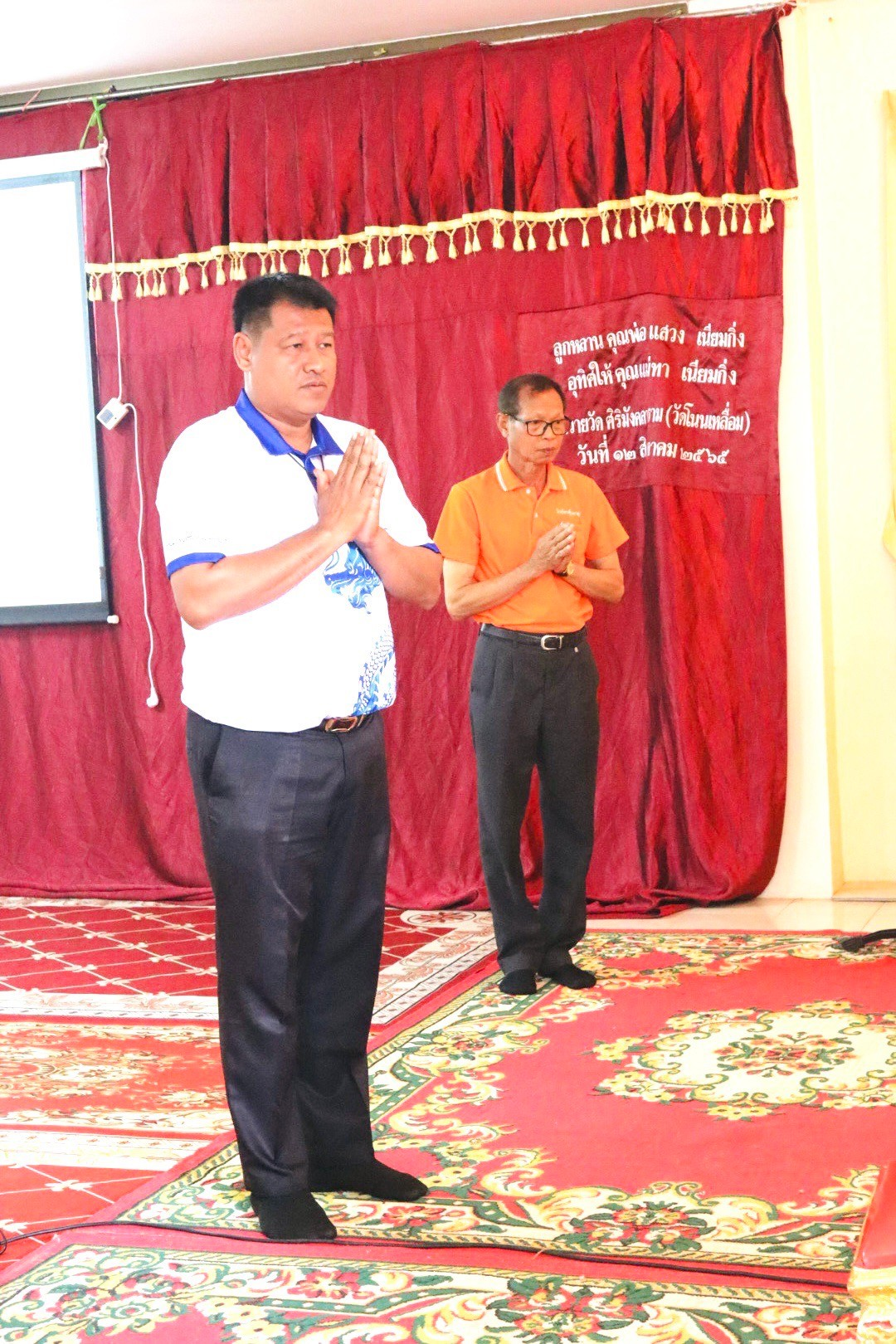 โรงเรียนผู้สูงอายุ อุดมทรัพย์ ต้อนรับคณะศึกษาดูงาน อบต.ทับใต้ จ.ประจวบคีรีขันธ์